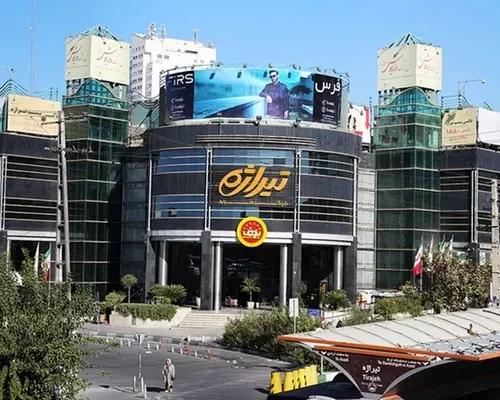 هتل آپارتمان نزدیک پاساژ تیراژه